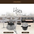 【Hiles】Hiles陶瓷爐頭小瓦斯爐 瓦斯爐+充氣座+爐架(登山爐 野炊爐 迷你咖啡爐 戶外休閒爐 戶外瓦斯爐)