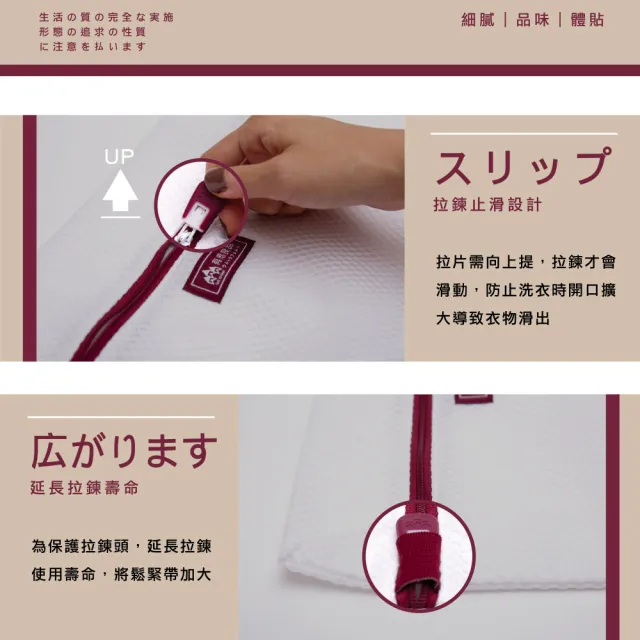 【有感良品】寢具用圓柱型洗衣袋56×42cm(適用床單、毛毯、窗簾、門墊) 