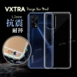 【VXTRA】realme X7 Pro 5G 防摔氣墊手機保護殼