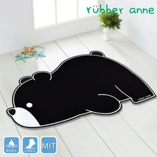 【怪獸居家生活】rubber anne 台灣製 10秒頂吸 軟式珪藻土吸水地墊 黑白動物園(黑熊 貓咪 馬來貘)