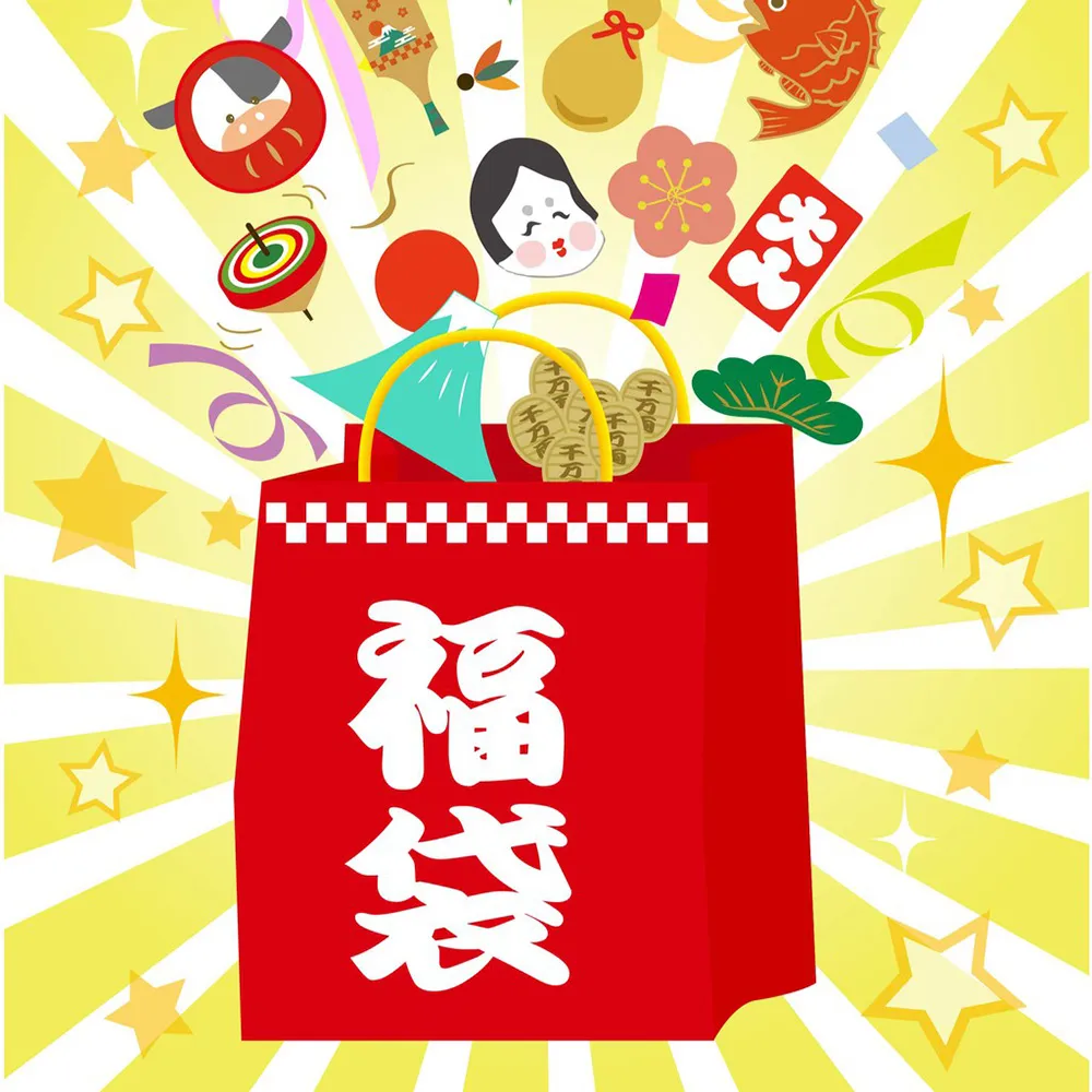 【德德小品集】新春限定驚喜福袋 一路發(文具禮品貼紙玩具 餐具 益智)