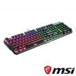 【MSI 微星】VIGOR GK71 SONIC RED TC 電競鍵盤(紅軸)