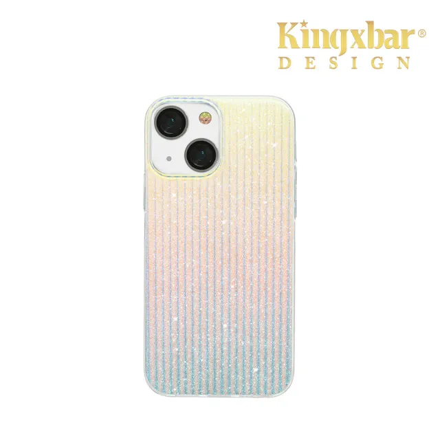 【Kingxbar】iPhone 13 手機殼 i13 6.1吋 保護殼 霓光虹彩保護套(旅行系列-雲浪)