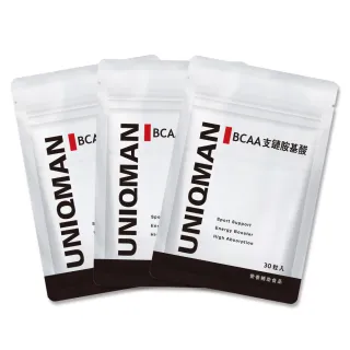 【UNIQMAN】BCAA支鏈胺基酸 素食膠囊(30粒/袋;3袋組)