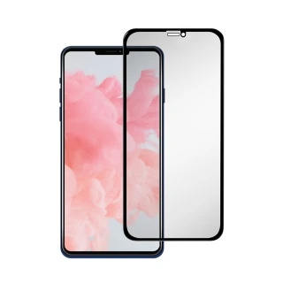 【General】iPhone 13 mini 保護貼 i13 mini 5.4吋 玻璃貼 霧面全滿版鋼化螢幕保護膜(全透明)