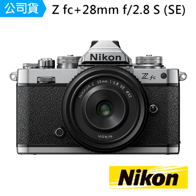 【Nikon 尼康】Zfc+28mm f2.8 kit組(國祥公司貨)