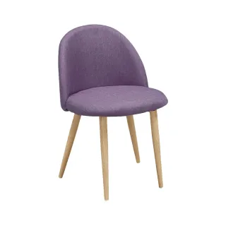 【obis】奧芬紫色布餐椅