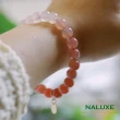 【Naluxe】瑪瑙漸層色開運手鍊-雲霧朝霞(避邪安神、中和負能量、富含微量元素)