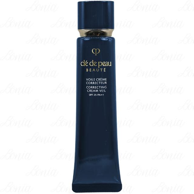 【cle de peau 肌膚之鑰】光采無瑕妝前凝霜 SPF25 PA++(37ml 一般版/限量版隨機出貨 專櫃公司貨)