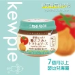 【KEWPIE】KA-4極上嚴選 野菜番茄雞肉泥(70g)