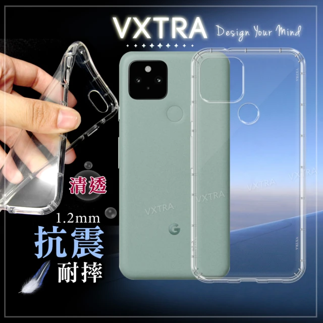 【VXTRA】Google Pixel 5 5G 防摔氣墊手機保護殼
