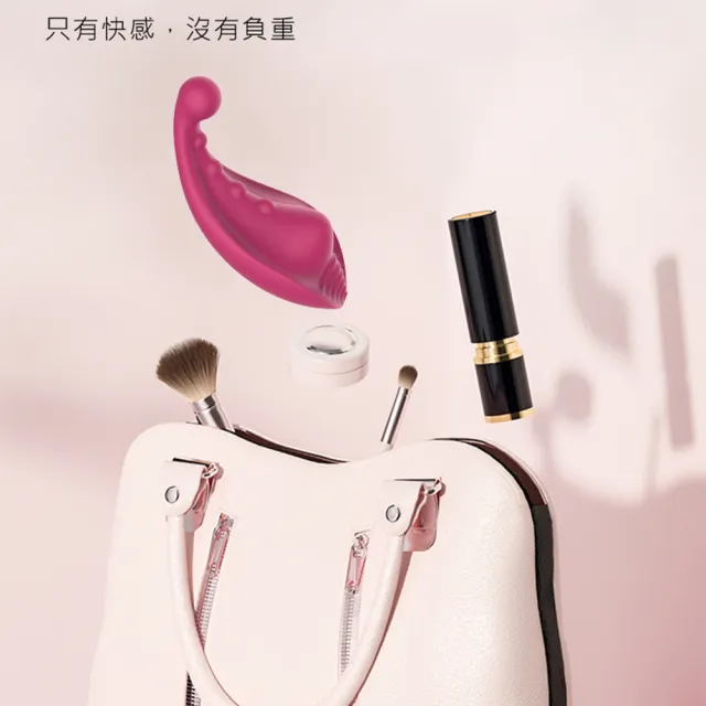 A125 遙控隱形穿戴靜音十段變頻多模式陰道陰蒂G點高潮刺激防水電動按摩棒(SOD 女性自慰)