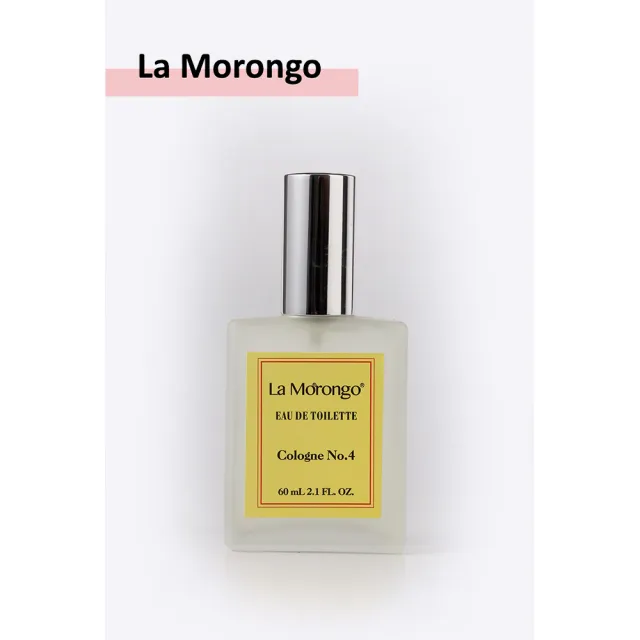 【La Morongo Co. 法國樂木美品】Cologne No. 4 中性古龍四號香氛補充瓶100mL(送試香管一支 果香調 香氛)