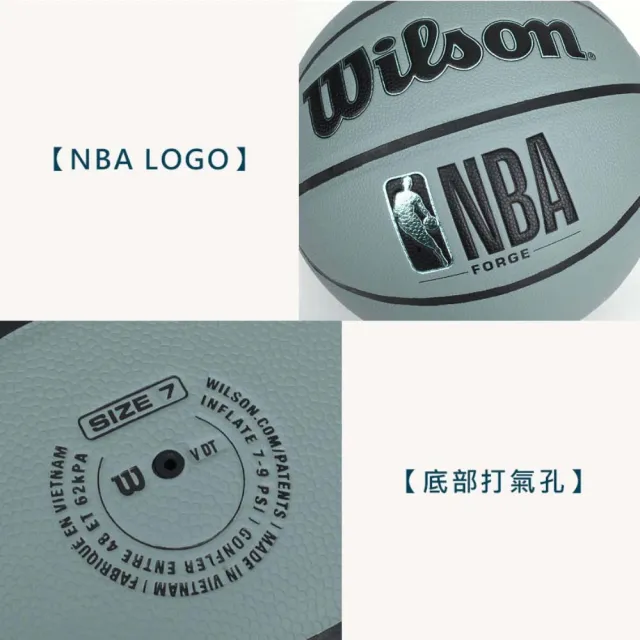 【WILSON】NBA FORGE系列合成皮籃球#7-室內 戶外 7號球 威爾森 灰黑綠(WTB8203XB07)