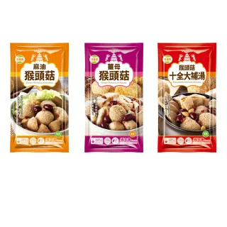 【旺意香】猴頭菇養生素食湯品-麻油/薑母/十全(700g*12包-口味任選)