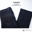 【NST JEANS】歐系修身小直筒 深藍水波紋 重磅牛仔男褲(385-6549)