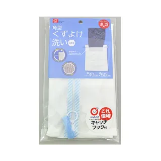 【台隆手創館】日本製 創和方形密網洗衣袋(40x50cm)