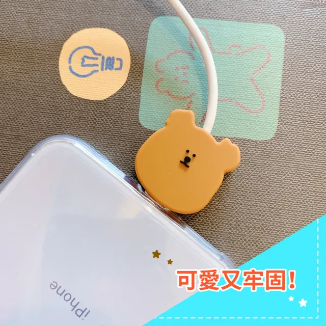 【電線保護】可愛卡通蘋果充電線保護套-3入組(數據線 咬線器 保護套 卡通造型 防折斷線套)