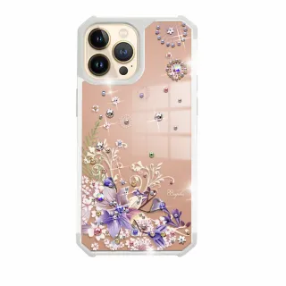 【apbs】iPhone 13 Pro Max / 13 Pro / 13 軍規防摔鏡面水晶彩鑽手機殼(祕密花園)