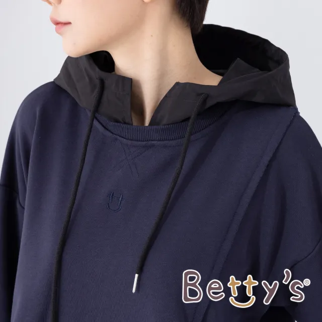 【betty’s 貝蒂思】不規則下擺連帽T-shirt(深藍)