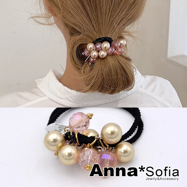 【AnnaSofia】彈性髮束髮圈髮繩-飾牌透晶媛珠 現貨(香檳珠粉晶系)