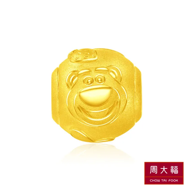 【周大福】玩具總動員系列 歡樂熊抱哥黃金路路通串珠