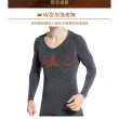 【Charmen】男性塑身衣 發熱衣 日本東麗HEATMAX保暖發熱挺背收腹長袖 2入組(舒適 挺背 縮腹)