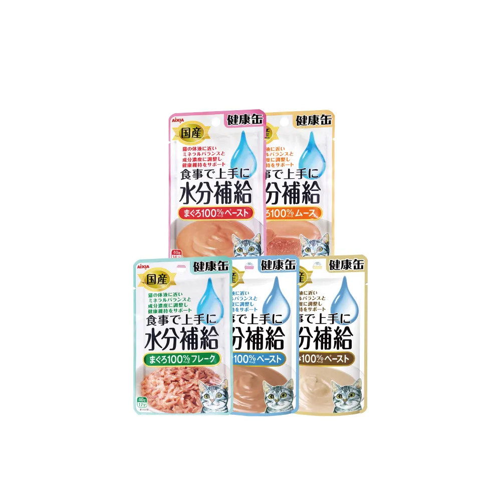 【Aixia 愛喜雅】愛喜雅貓罐-日本製-健康罐水份餐包-40g/單包(貓副食/成貓/老貓/口味任選)