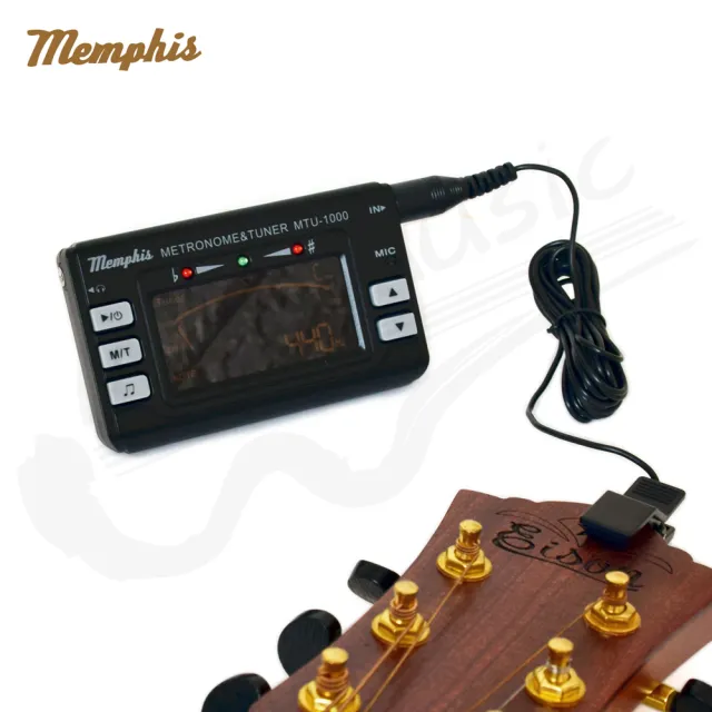 【memphis】三合一 管樂通用 多功能 調音器/節拍器定音器 MTU-1000(附拾音夾)