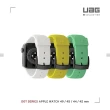 【UAG】(U) Apple Watch 42/44/45/49mm 舒適矽膠錶帶-綠(UAG)