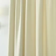 【伊美居】妮可絨布半腰窗簾130x165cm-2件(三色可選)