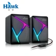 【Hawk 浩客】U205 USB發光喇叭(08-HGU205BK)