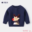 【BABY Ju 寶貝啾】兒童聖誕小麋鹿保暖時尚毛衣(現+預  紅色 / 深藍色)