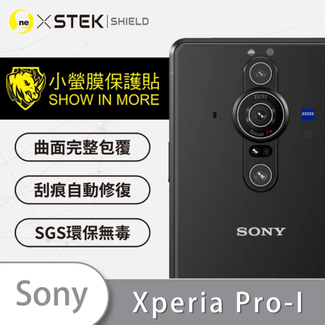 o-one台灣製-小螢膜 SONY Xperia PRO-I 精孔版鏡頭保護貼2入