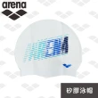 【arena】arena 矽膠泳帽 舒適矽膠泳帽 防水耐用游泳帽 男女長髮大號護耳泳帽(ASS1201)