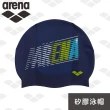 【arena】arena 矽膠泳帽 舒適矽膠泳帽 防水耐用游泳帽 男女長髮大號護耳泳帽(ASS1201)