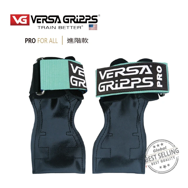 【美國 Versa Gripps】Professional 3合1健身拉力帶PRO 薄荷綠(全球銷售NO.1的拉力帶)