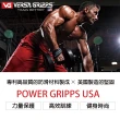 【美國 Versa Gripps】Professional 3合1健身拉力帶PRO 薄荷綠(全球銷售NO.1的拉力帶)