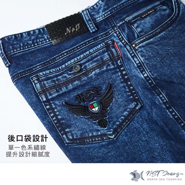 【NST JEANS】刺繡黑鷹 湛藍雨絲紋牛仔男褲-中腰直筒(395-66728)