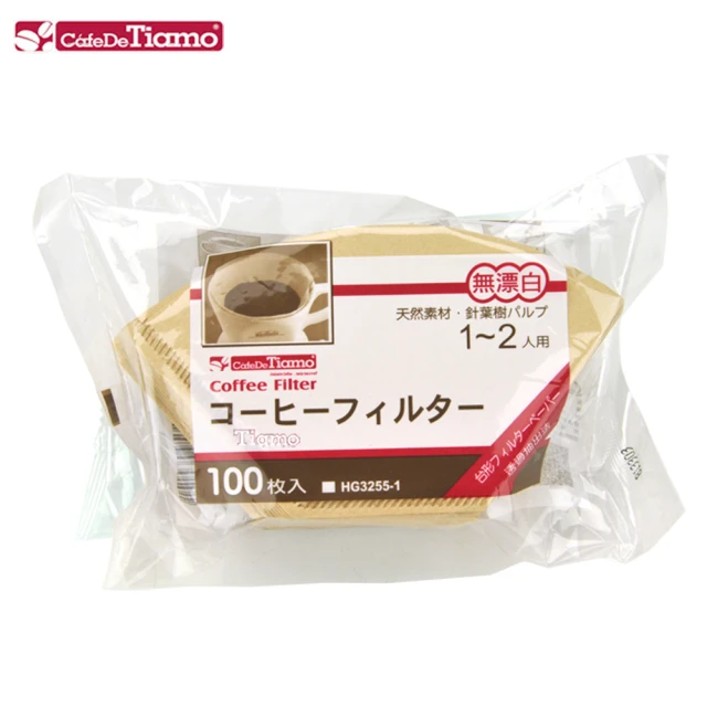 【Tiamo】101無漂白咖啡濾紙100入*3袋/組(HG3255-1)