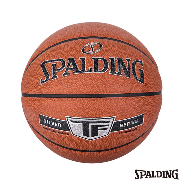 SPALDING SP TF銀色 合成皮 #6 籃球(合成皮)