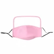 【PEKO】防塵口罩 可調式口罩/防飛沫風沙一片式護目機能耳帶可調式防護防塵口罩(5色任選)