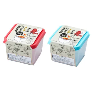 【台隆手創館】日本製蓋夾合一保鮮盒175ml(紅/藍)