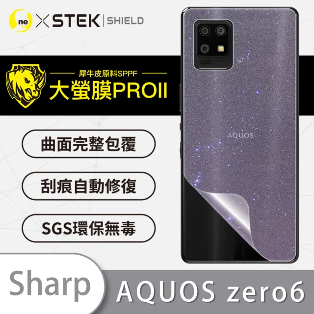 o-one大螢膜PRO SHARP AQUOS Zero6 滿版手機背面保護貼