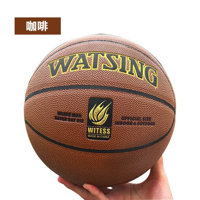 【WE FIT】WITESS吸濕顆粒7號籃球(SG141)