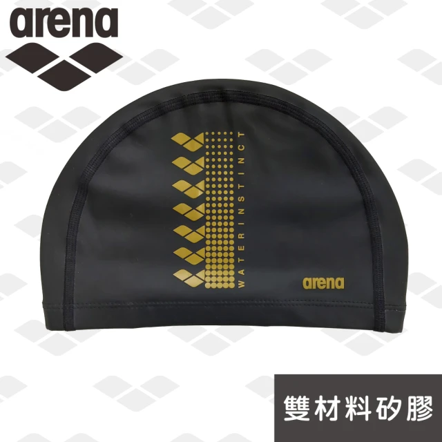 arena泳帽