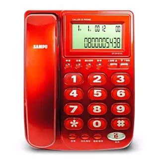 【SAMPO 聲寶】全免持來電顯示有線電話 HT-W1310L(兩色)