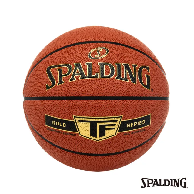 【SPALDING】SP TF金色 合成皮 #7 籃球(合成皮)