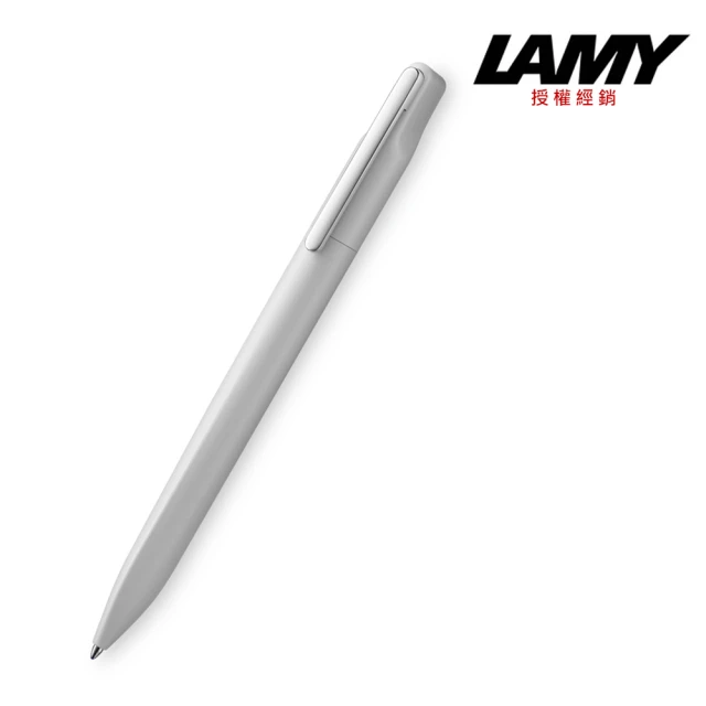 LAMY 262 XEVO系列原子筆/灰(301-0262)