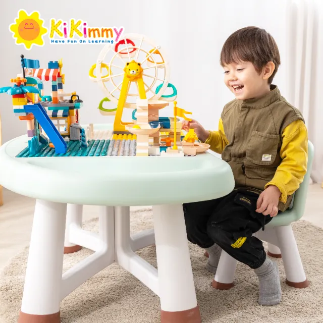 【kikimmy】兒童多功能學習/遊戲積木桌椅套組(加贈224PCS大顆粒積木)